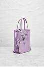 view 4 of 8 Prada Rete Paillettes Tote Bag in Purple