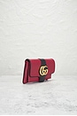 view 4 of 8 Gucci Arli Shoulder Bag in Red