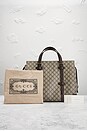 view 9 of 9 BOLSO GUCCI in Beige