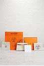 view 7 of 7 Hermes Epsom Kelly 20 Handbag in Nata & Gold