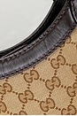view 7 of 8 Gucci Sukey Tote Bag in Beige