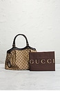 view 8 of 8 Gucci Sukey Tote Bag in Beige
