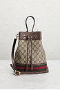 view 2 of 8 Gucci GG Supreme Ophidia Bucket Bag in Beige