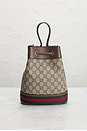view 3 of 8 Gucci GG Supreme Ophidia Bucket Bag in Beige