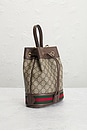 view 4 of 8 Gucci GG Supreme Ophidia Bucket Bag in Beige