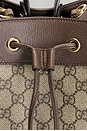 view 6 of 8 Gucci GG Supreme Ophidia Bucket Bag in Beige