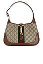 view 1 of 9 Gucci Jackie 1961 Hobo Bag in Beige