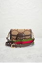 view 2 of 9 Gucci Horsebit 1955 Shoulder Bag in Brown