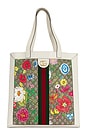 view 1 of 8 Gucci Flora Ophidia Tote Bag in Multi