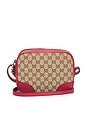view 1 of 8 Gucci Mini Bree Messenger Bag in Beige