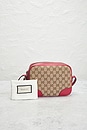 view 8 of 8 Gucci Mini Bree Messenger Bag in Beige
