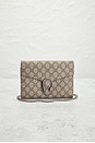 view 2 of 7 Gucci Dionysus Wallet On Chain in Beige