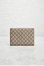 view 3 of 7 Gucci Dionysus Wallet On Chain in Beige