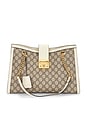 view 1 of 8 Gucci Padlock Tote Bag in Beige