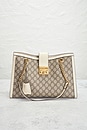 view 2 of 8 Gucci Padlock Tote Bag in Beige