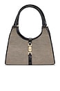 view 1 of 8 Gucci Bardot Hobo Bag in Beige
