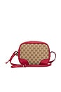 view 1 of 7 Gucci Mini Bree Messenger Bag in Beige
