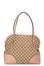 view 1 of 9 Gucci Bree Dome Shoulder Bag in Beige
