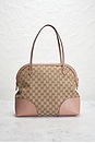 view 3 of 9 Gucci Bree Dome Shoulder Bag in Beige