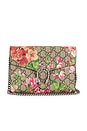 view 1 of 7 Gucci GG Blooms Dionysus Shoulder Bag in Beige