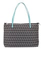 view 1 of 7 Fendi Tote Bag in Beige
