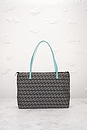 view 3 of 7 Fendi Tote Bag in Beige