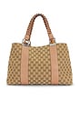 view 1 of 9 Gucci Libeccio Bamboo Tote Bag in Beige