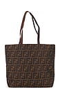 view 1 of 7 FOURRE-TOUT FENDI in Brown