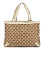 view 1 of 9 BOLSO TOTE GUCCI in Beige