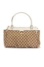 view 1 of 10 Gucci Abbey D-Ring Tote Bag in Beige
