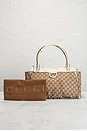 view 10 of 10 Gucci Abbey D-Ring Tote Bag in Beige