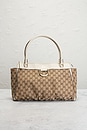view 2 of 10 Gucci Abbey D-Ring Tote Bag in Beige