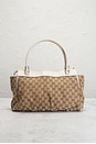 view 3 of 10 Gucci Abbey D-Ring Tote Bag in Beige