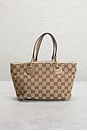 view 2 of 7 Gucci Eclipse Tote Bag in Beige