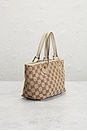 view 4 of 7 Gucci Eclipse Tote Bag in Beige