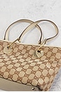 view 7 of 7 Gucci Eclipse Tote Bag in Beige