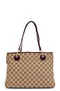 view 1 of 9 Gucci Eclipse Tote Bag in Beige