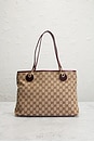 view 2 of 9 Gucci Eclipse Tote Bag in Beige