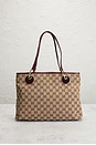 view 3 of 9 Gucci Eclipse Tote Bag in Beige