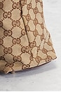 view 7 of 9 Gucci Eclipse Tote Bag in Beige
