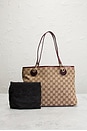 view 9 of 9 Gucci Eclipse Tote Bag in Beige