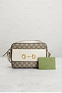 view 9 of 9 Gucci Horsebit 1955 Shoulder Bag in Beige