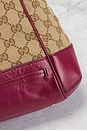 view 8 of 9 Gucci Mayfair Tote Bag in Beige