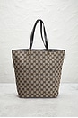 view 2 of 8 Gucci GG Bucket Tote Bag in Beige
