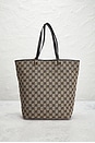 view 3 of 8 Gucci GG Bucket Tote Bag in Beige