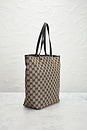 view 4 of 8 Gucci GG Bucket Tote Bag in Beige