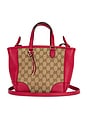 view 1 of 10 Gucci Bree D-Ring Tote Bag in Beige