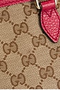 view 7 of 10 Gucci Bree D-Ring Tote Bag in Beige