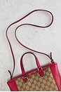 view 8 of 10 Gucci Bree D-Ring Tote Bag in Beige