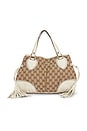 view 1 of 9 Gucci Tribeca Tote Bag in Beige